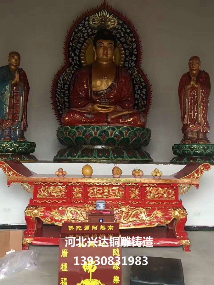 新品展示